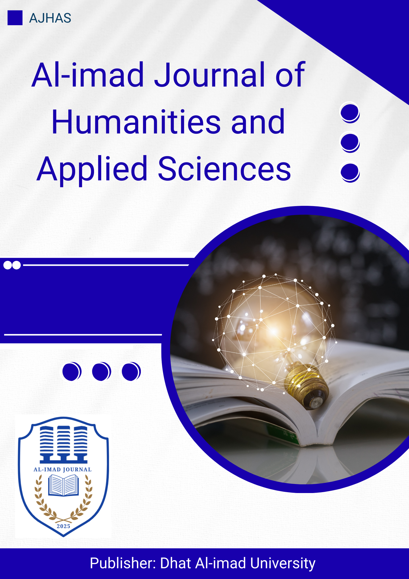 					View Volume 1, No. 1, 2025
				